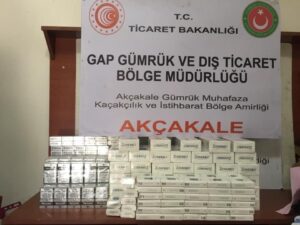 Gümrük kapısında telefon hap ve sigara ele geçirildi