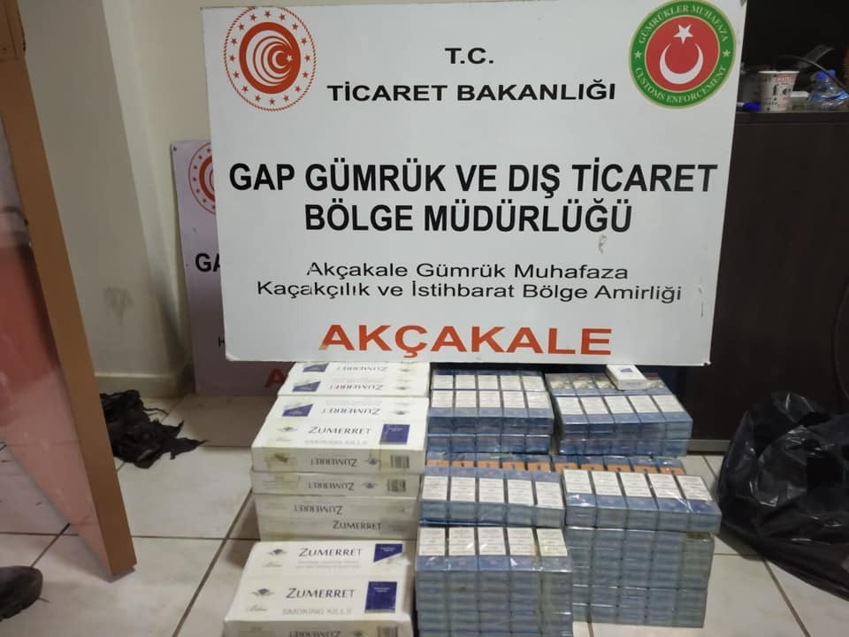 Gümrükte bin 980 adet kaçak sigara ele geçirildi