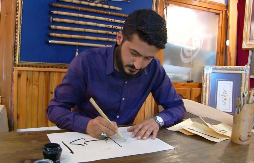 Sabrın ve aşkın buluşması ‘Hat Sanatı’