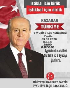MHP Eyyübiye ilçe teşkilatında kongre hazırlıkları başladı