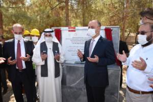 Şanlıurfa’da Dün protokolü imzalanan okulun bu gün temeli atıldı