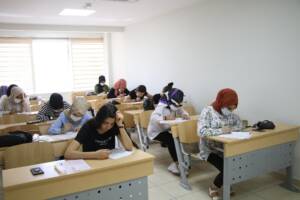 Haliliye’de YKS startı verildi