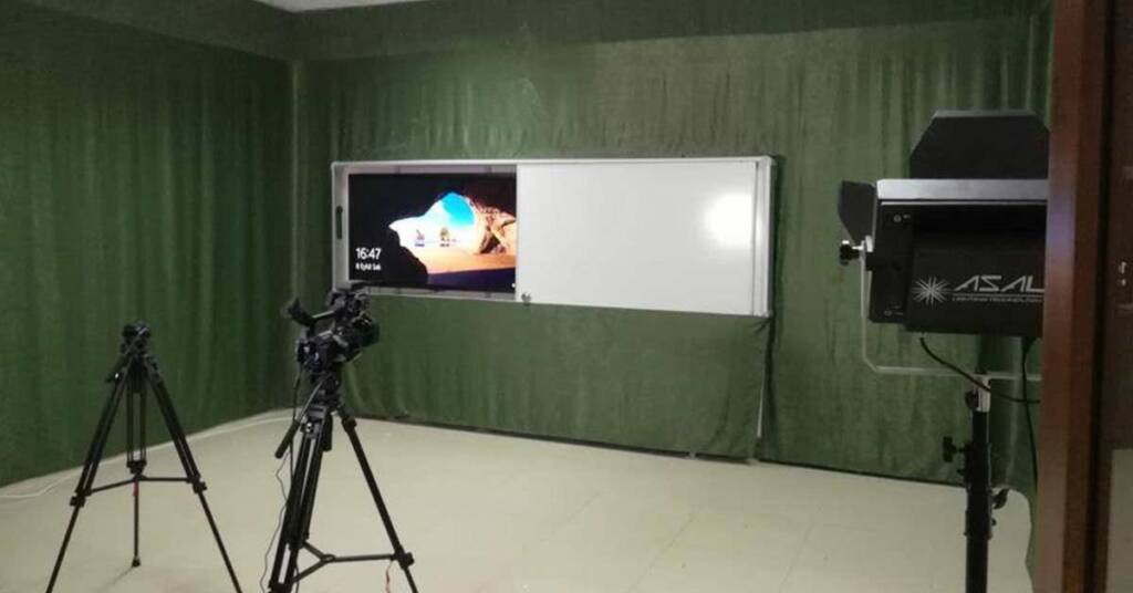 Harran Üniversitesi Uzaktan Eğitime Hazır