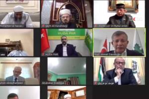 Gelecek Partisi Genel Başkanı Davutoğlu: Selahaddin’in ahlakıyla ahlaklanalım