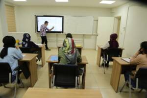 Haliliye’de öğrencilere ücretsiz kurs