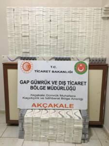 Şanlıurfa’da Gümrükte 5 bin 350 paket sigara ele geçirildi