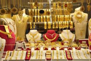 Anlık ve güncel altın kuru fiyatları ne kadar?