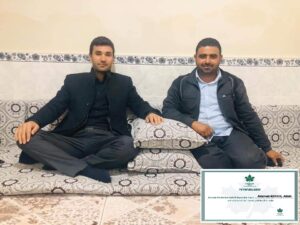 Harran İlçe Başkanı Partisinden İstifa edip Gelecek Partisine Katıldı!