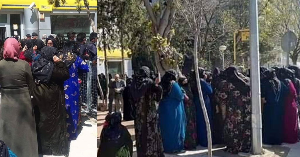 Koskoca Urfa’da Sadece Merkez Şube Açık