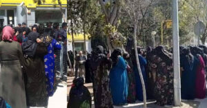 Koskoca Urfa’da Sadece Merkez Şube Açık