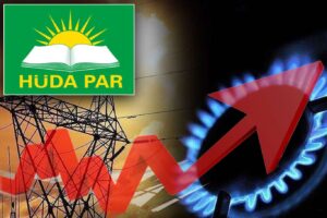 HÜDA PAR: Elektrik ve doğalgaz zamları geri alınmalı