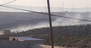 Halfeti’de ağaçlık alanda yangın çıktı