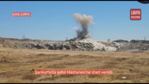 Şanlıurfa’da şehir Hastanesi’ne start verildi