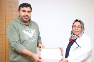 Şanlıurfa Hastanesinde Bir İlk