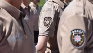 Bekçilik alımı başvuru için son gün geldi