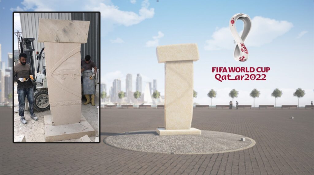 Katar’da düzenlenecek dünya kupası’nda göbeklitepe sergilenecek