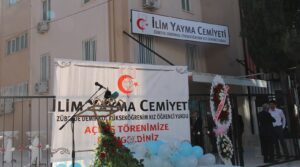 Urfalı iş adamından eğitim desteği!