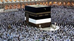 Şanlıurfa Müftülüğü’nden umre açıklaması