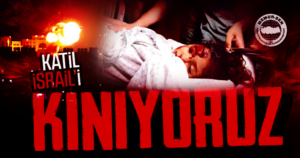  Memur-Sen Şanlıurfa İl Temsilcisi İbrahim Coşkun’dan dünyaya çağrı: Gazze’deki saldırılara dur deyin!