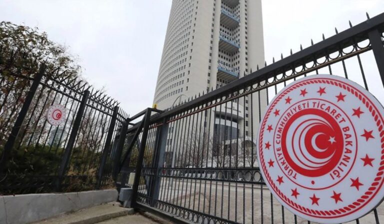 Ticaret Bakanlığı’nın taşra teşkilatına 175 denetmen yardımcısı alınacak