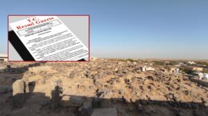 Viranşehir’de German Höyüğü arkeolojik sit alanı ilan edildi