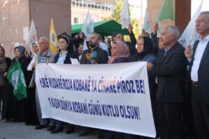 HDP Şanlıurfa İl Teşkilatı’ndan ‘Kobani Günü’ açıklaması