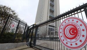 Ticaret Bakanlığı personel alamı yapacak