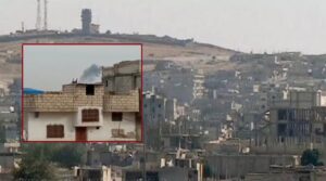 TSK, Suruç’un karşısındaki Ayn el-Arab’da terör mterör vuruyor