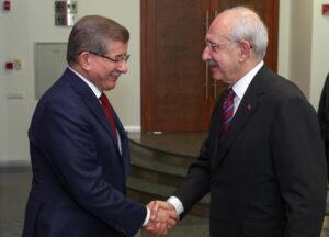 Gelecek Partisi aday listesi belli oldu