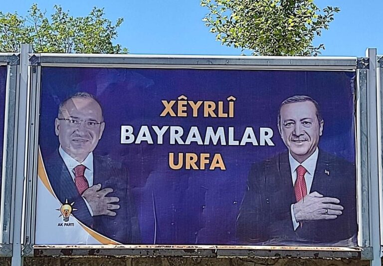 Bakan Bozdağ’ın bayram mesajındaki kelimelerin kökenleri dikkat çekti