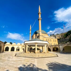 Şanlıurfa’da bayram namazı saat kaçta kılınacak?