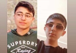 Şanlıurfa’da Kayıp lise öğrencilerinden birinin cansız bedenine ulaşıldı