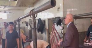 Mahmut Tanal, Skandal Görüntüleri Paylaştı