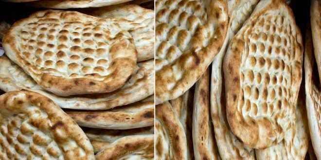 Ekmek Şanlıurfa’da da bu fiyattan satılacak