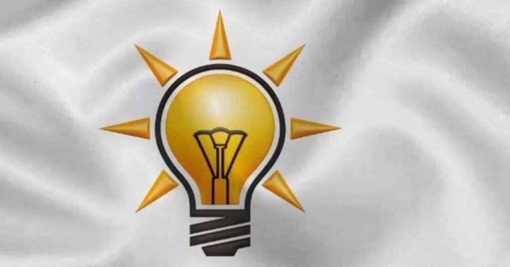 AK Parti Şanlıurfa’da 5 ilçe başkanını atadı