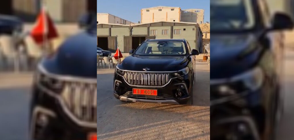 Şanlıurfa Valiliği’ne TOGG tahsis edildi!