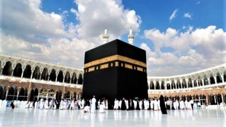 Diyanet İşleri Başkanlığı 2024 Yılı Hac Ön Kayıtları Sona Eriyor
