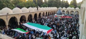 Şanlıurfa’da İsrail saldırılarında hayatını kaybedenler için gıyabi cenaze namazı kılındı