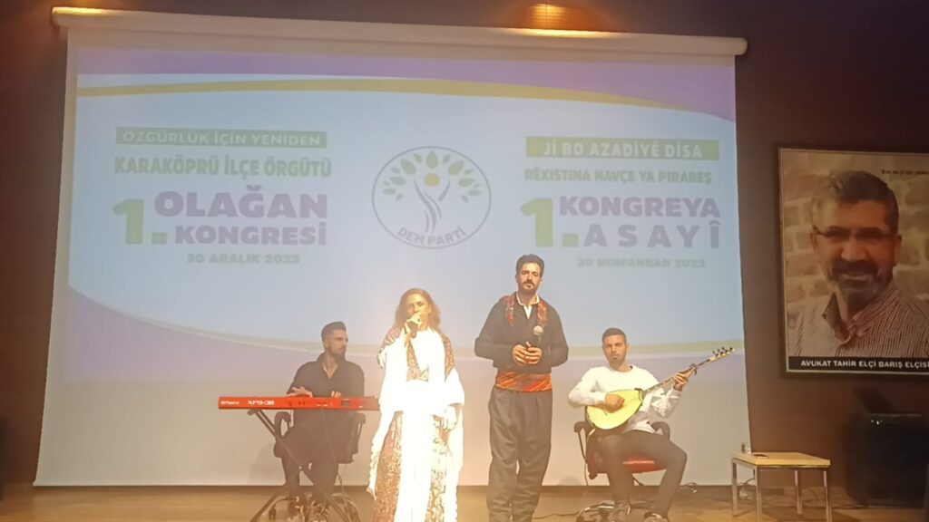 DEM Partinin Karaköprü yeni başkanları belli oldu