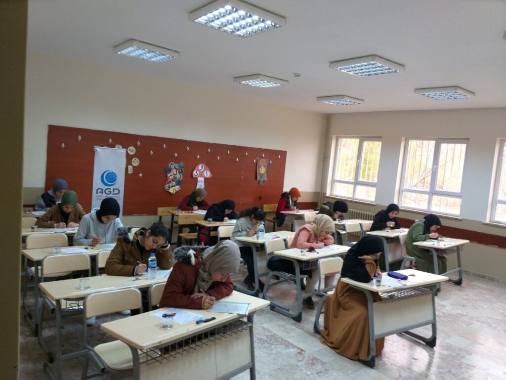 AGD Siyer-i Nebi Yarışması Şanlıurfa’da büyük ilgi gördü