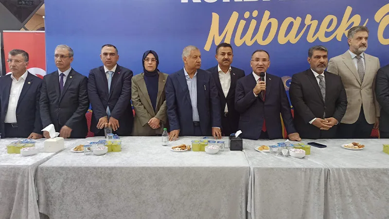 AK Parti Şanlıurfa İl Teşkilatı bayramlaşma programında buluştu